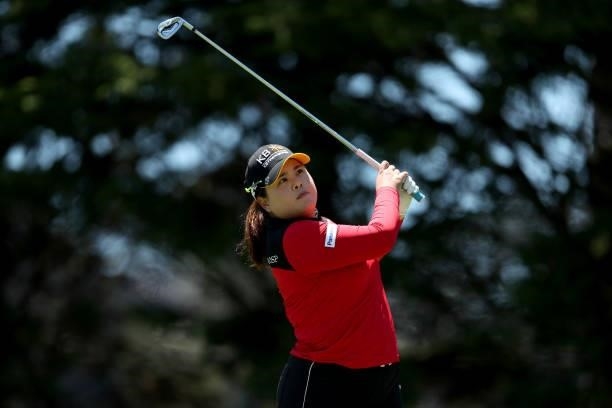 Inbee Park of South Korea tees off from the 4th hole during the first round of the LPGA Mediheal Championship at Lake Merced Golf Club on June 10,...