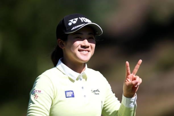 Suzuka Yamaguchi of Japan smiles after teeing off on the 13th hole during the first round of the LPGA Mediheal Championship at Lake Merced Golf Club...
