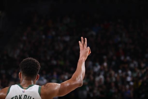 Giannis Antetokounmpo of the Milwaukee Bucks celebrates during Round 2, Game 4 of the 2021 NBA Playoffs on June 13 2021 at the Fiserv Forum Center in...