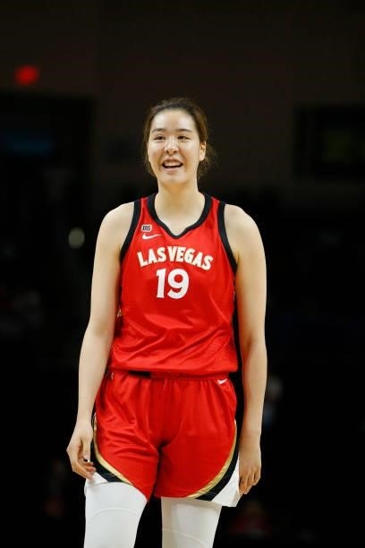 JiSu Park of the Las Vegas Aces smiles during the game against the Dallas Wings on July 11, 2021 at the College Park Center in Arlington, TX. NOTE TO...