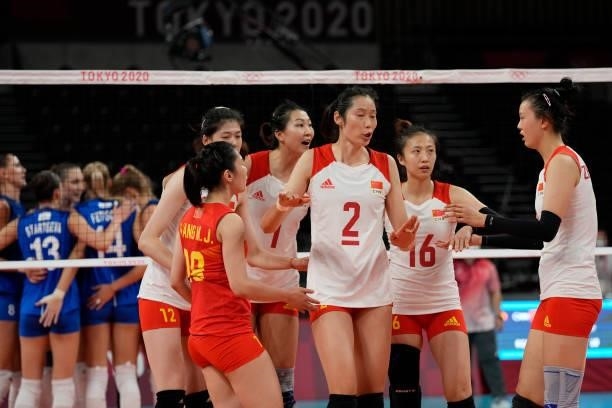 Zhu Ting of China reacts during the Women's Preliminary - Pool B volleyball match between China and ROC on day six of the Tokyo 2020 Olympic Games at...