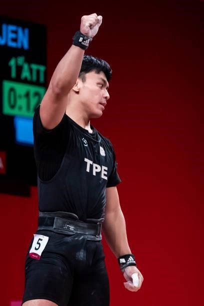 Po-Jen Chen of Chinese Taipei compete in the Men's 96kg Group B weightlifting competition on day eight of the Tokyo 2020 Olympic Games at Tokyo...