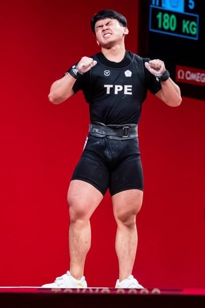 Po-Jen Chen of Chinese Taipei compete in the Men's 96kg Group B weightlifting competition on day eight of the Tokyo 2020 Olympic Games at Tokyo...