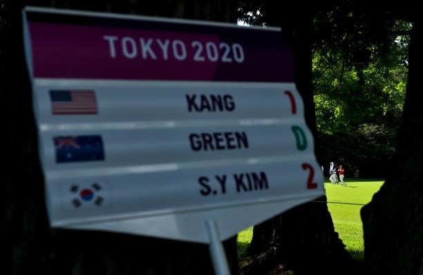 Saitama , Japan - 4 August 2021; Sei Young Kim of South Korea watches her shot from the 15th fairway during round one of the women's individual...