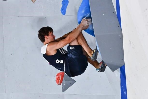 Nathaniel COLEMAN of USA during the Men's Combined, Bouldering Qualification on August 5, 2021 in Tokyo, Japan.