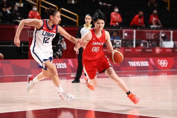Himawari Akaho of the Japan Women's National Team dribbles the ball against the USA Women's National Team during the Gold Medal Game of the 2020...