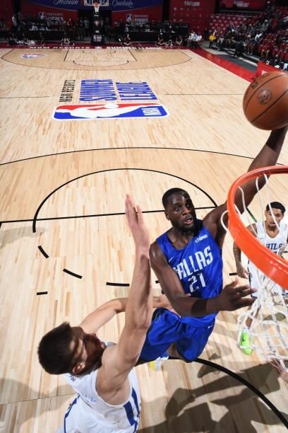 Eugene Omoruyi of the Dallas Mavericks shoots the ball during the game against the Philadelphia 76ers during the 2021 Las Vegas Summer League on...
