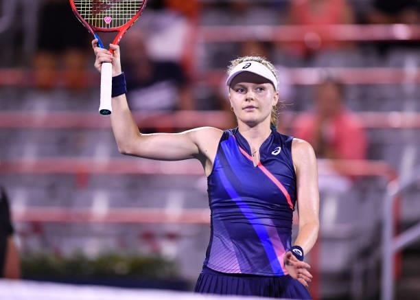 Harriet Dart of Great Britain reacts after defeating Leylah Fernandez of Canada 7-5, 7-6 during her Womens Singles first round match on Day One of...