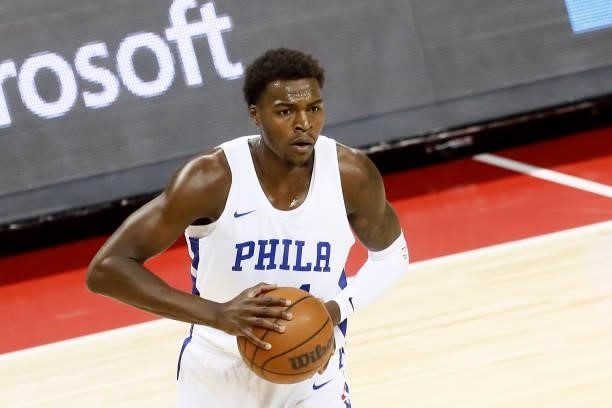 Paul Reed of the Philadelphia 76ers looks to pass during the game against the Dallas Mavericks during a Summer League game at the Thomas & Mack...