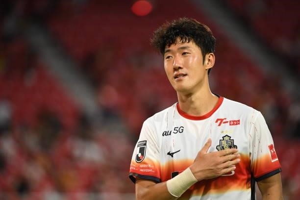 Min Tae Kim of Nagoya Grampus cheers supporters for the win during the J.League Meiji Yasuda J1 match between Nagoya Grampus and Shonan Bellmare at...