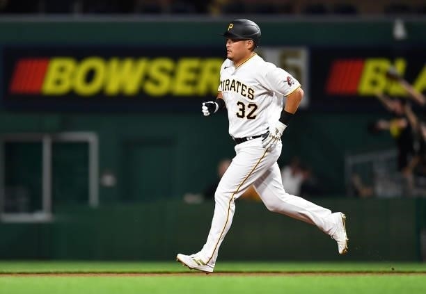 Yoshi Tsutsugo of the Pittsburgh Pirates rounds the bases after hitting a solo home run during the seventh inning against the Arizona Diamondbacks at...