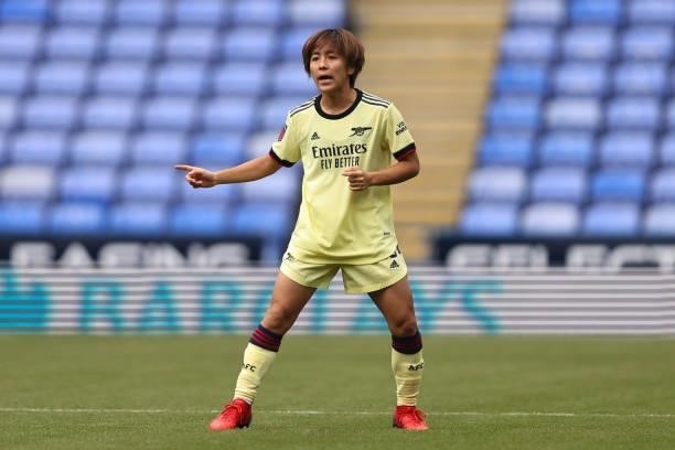 Mana Iwabuchi of Arsenal during the Barclays FA Women's Super League match between Reading Women and Arsenal Women at Select Car Leasing Stadium on...
