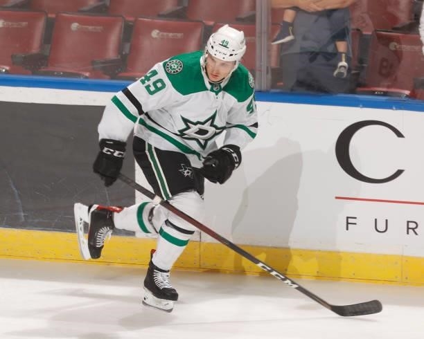 Rhett Gardner of the Dallas Stars warms up prior to the game against the Florida Panthers during a preseason game at the FLA Live Arena on October 1,...