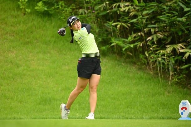 Sakura Koiwai of Japan hits her tee shot on the 2nd hole during the final round of Yonex Ladies at Yonex Country Club on June 6, 2021 in Nagaoka,...
