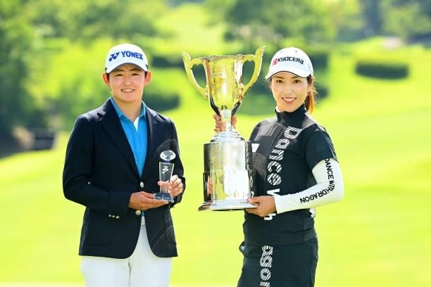 Winner Ritsuko Ryu and low amateur Akie Iwai of Japan pose with the trophies following the final round of Yonex Ladies at Yonex Country Club on June...