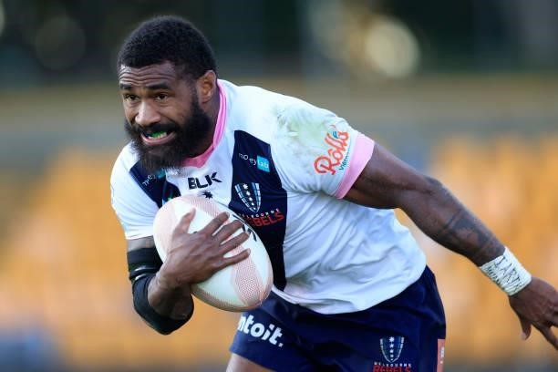 Marika Koroibete of the Rebels runs the ball during the round four Super Rugby Trans-Tasman match between the Chiefs and the Melbourne Rebels at...