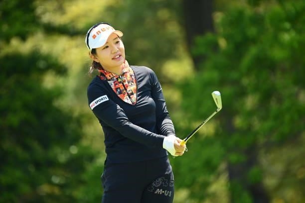 Ah-reum Hwang of South Korea hits her tee shot on the 11th hole during the practice round of the Ai Miyazato Suntory Ladies Open at Rokko Kokusai...