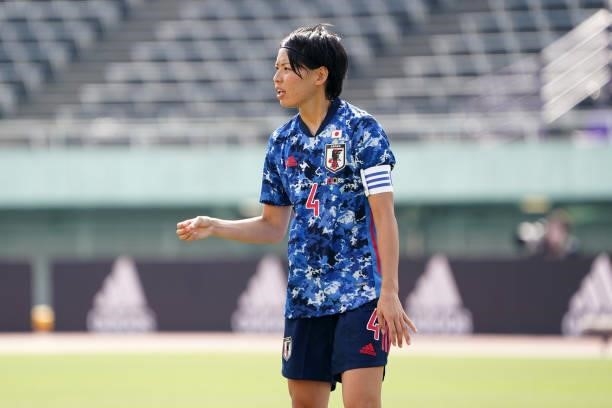 Saki Kumagai of Japan is seen during the women's international friendly match between Japan and Ukraine at Edion Stadium Hiroshima on June 10, 2021...