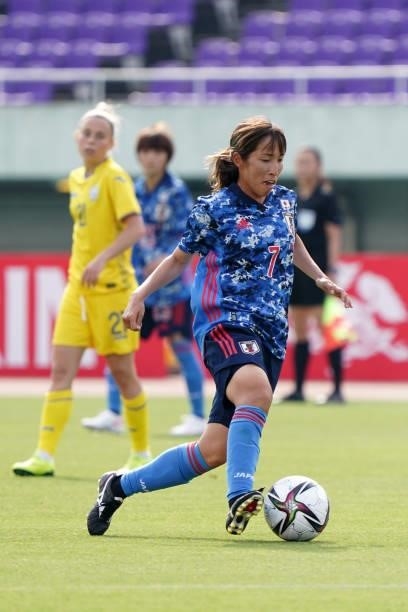 Emi Nakajima of Japan in action during the women's international friendly match between Japan and Ukraine at Edion Stadium Hiroshima on June 10, 2021...