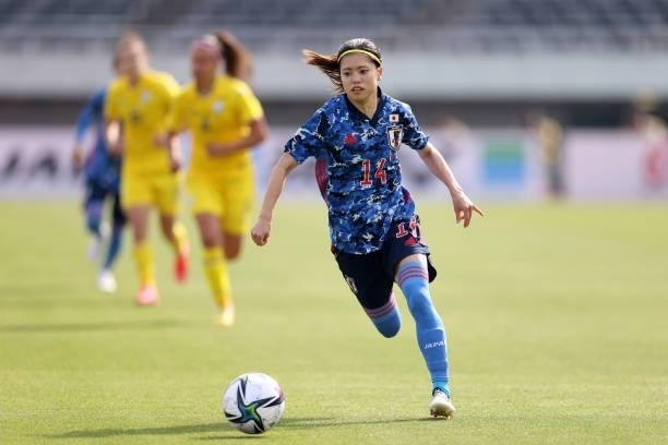 Yui Hasegawa of Japan in action during the women's international friendly match between Japan and Ukraine at Edion Stadium Hiroshima on June 10, 2021...