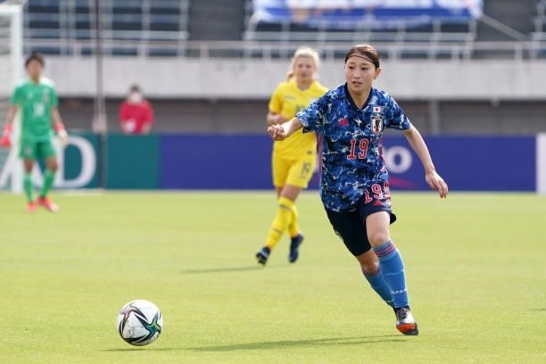 Yuzuho Shiokoshi of Japan in action during the women's international friendly match between Japan and Ukraine at Edion Stadium Hiroshima on June 10,...