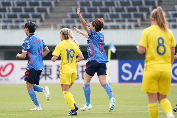 Hina Sugita of Japan celebrates scoring her side's sixth goal during the women's international friendly match between Japan and Ukraine at Edion...