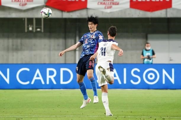Shogo Taniguchi of Japan in action during the international friendly match between Japan and Serbia at Noevir Stadium Kobe on June 11, 2021 in Kobe,...