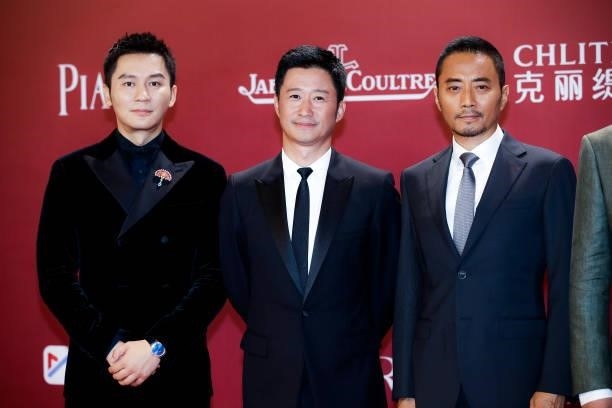 Actors Li Chen, Wuj Jing and Zhang Hanyu attend opening ceremony of the 24th Shanghai International Film Festival at Shanghai Grand Theatre on June...