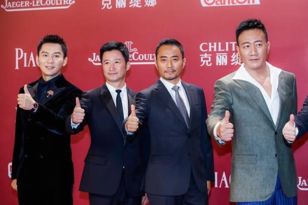 Actors Li Chen, Wuj Jing, Zhang Hanyu and Hu Jun attend opening ceremony of the 24th Shanghai International Film Festival at Shanghai Grand Theatre...