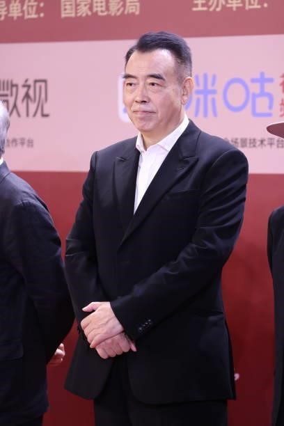 Director Chen Kaige attends opening ceremony of the 24th Shanghai International Film Festival at Shanghai Grand Theatre on June 11, 2021 in Shanghai,...