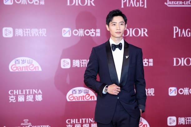 Actor Wei Chen attends opening ceremony of the 24th Shanghai International Film Festival at Shanghai Grand Theatre on June 11, 2021 in Shanghai,...