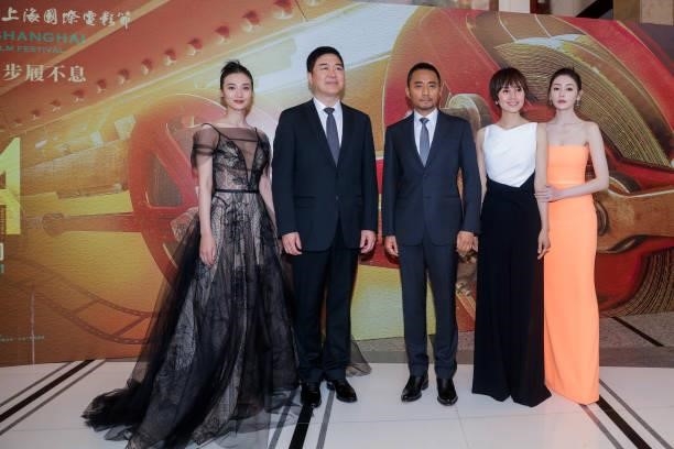 Actress Feng Wenjuan , actor Zhang Hanyu , actress Yuan Quan and actress Zhang Tianai attend opening ceremony of the 24th Shanghai International Film...