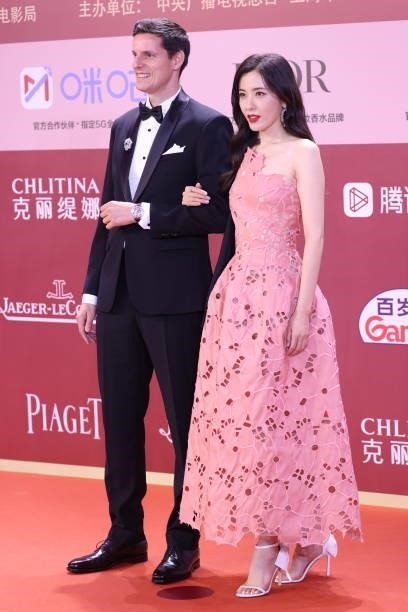 Actress Zeng Li attends opening ceremony of the 24th Shanghai International Film Festival at Shanghai Grand Theatre on June 11, 2021 in Shanghai,...