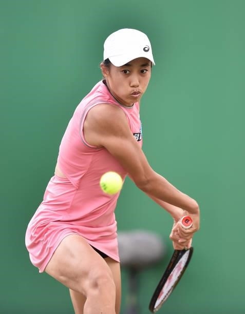 Shuai Zhang of China plays a forehand shot against Kristina Mladenovic of France during the women's singles match on day seven at Nottingham Tennis...