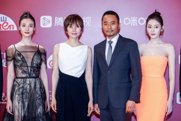 Actress Feng Wenjuan, actress Yuan Quan, actor Zhang Hanyu and actress Zhang Tianan attend opening ceremony of the 24th Shanghai International Film...