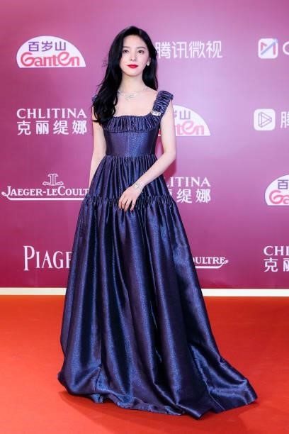 Actress Zhang Ruonan attends opening ceremony of the 24th Shanghai International Film Festival at Shanghai Grand Theatre on June 11, 2021 in...