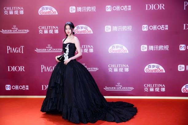 Actress Guan Xiaotong attends opening ceremony of the 24th Shanghai International Film Festival at Shanghai Grand Theatre on June 11, 2021 in...