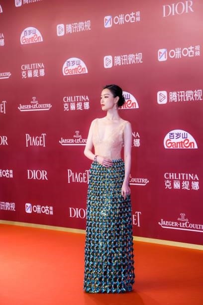 Actress Ni Ni attends opening ceremony of the 24th Shanghai International Film Festival at Shanghai Grand Theatre on June 11, 2021 in Shanghai, China.