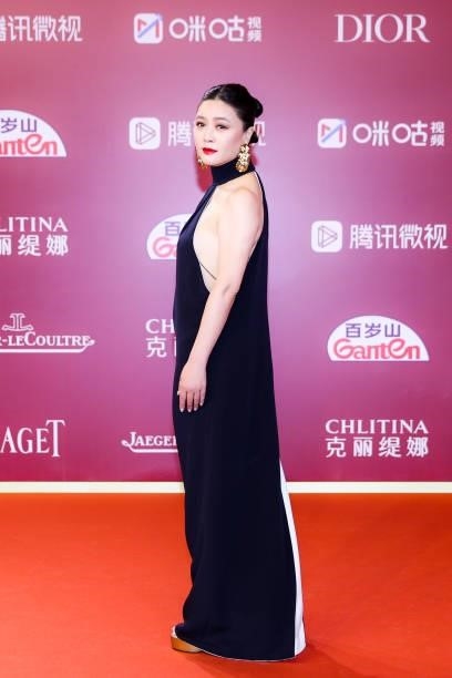 Actress Tian Hairong attends opening ceremony of the 24th Shanghai International Film Festival at Shanghai Grand Theatre on June 11, 2021 in...