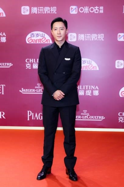Actor Gan Geng attends opening ceremony of the 24th Shanghai International Film Festival at Shanghai Grand Theatre on June 11, 2021 in Shanghai,...