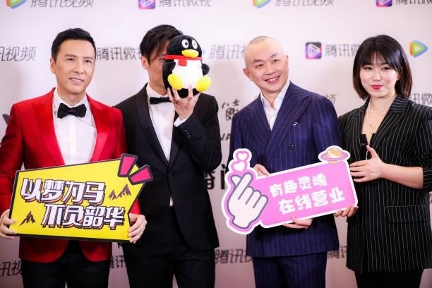 Actors Donnie Yen Ji-dan and Nicholas Tse Ting-fung attend opening ceremony of the 24th Shanghai International Film Festival at Shanghai Grand...