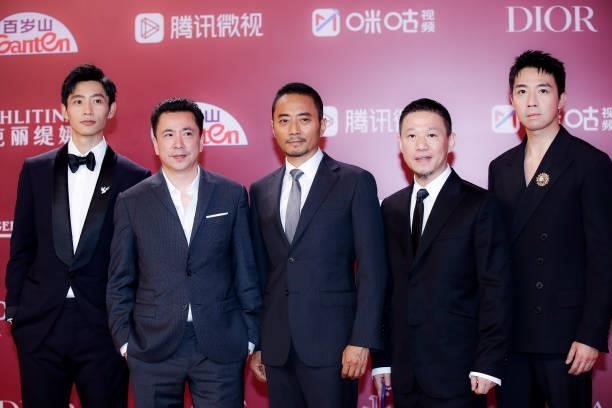 Actor Wei Chen, producer Wang Zhonglei, actor Zhang Hanyu, director Yang Feng and actor Yu Haoming attend opening ceremony of the 24th Shanghai...