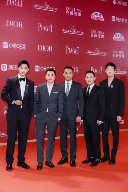 Actor Wei Chen, producer Wang Zhonglei, actor Zhang Hanyu, director Yang Feng and actor Yu Haoming attend opening ceremony of the 24th Shanghai...