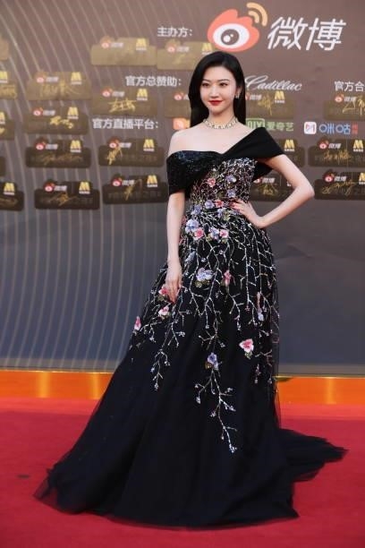 Actress Jing Tian attends 2021 Weibo Movie Awards Ceremony on June 12, 2021 in Shanghai, China.