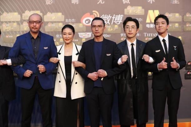 Director Guan Hu, his wife actress Liang Jing, actor Xu Zhanxiong, actor Bai Ke and actor Yu Haoming attend 2021 Weibo Movie Awards Ceremony on June...