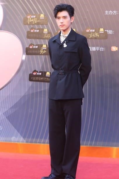 Actor Arthur Chen Feiyu attends 2021 Weibo Movie Awards Ceremony on June 12, 2021 in Shanghai, China.