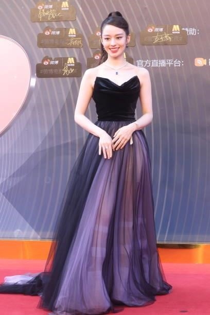 Pianist Gina Alice attends 2021 Weibo Movie Awards Ceremony on June 12, 2021 in Shanghai, China.