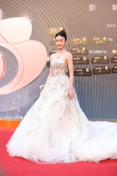 Actress Zhang Xueying attends 2021 Weibo Movie Awards Ceremony on June 12, 2021 in Shanghai, China.