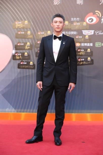 Actor Johnny Huang Jingyu attends 2021 Weibo Movie Awards Ceremony on June 12, 2021 in Shanghai, China.