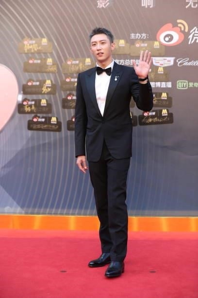 Actor Johnny Huang Jingyu attends 2021 Weibo Movie Awards Ceremony on June 12, 2021 in Shanghai, China.